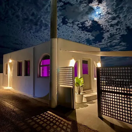 Canyon Santorini Appartement *