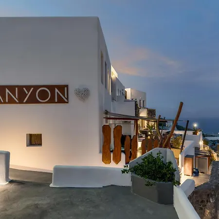 Canyon Santorini Тира